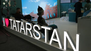 Казанский экономический форум «Россия — Исламский мир: KazanForum-2023» посетят 11 тыс. участников