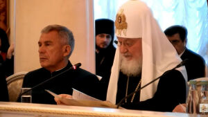 Патриарх Кирилл в Казани выступил с критикой «противоестественных» западных ценностей