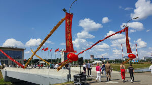 Лодки-драконы на озере Кабан: как в Казани отпраздновали «китайский Сабантуй»