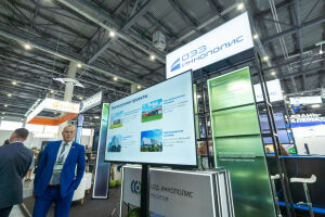 «Софт» есть, нужно «железо»: на Kazan Digital Week главными станут вопросы производства технологий