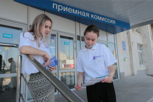 Приемная кампания 2023 в Татарстане: сроки, правила и нововведения