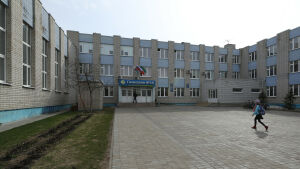 Строительство нового корпуса для гимназии №19 в Казани обойдется в 368 млн рублей