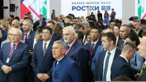 Раис Татарстана открыл первый российско-китайский форум «РОСТКИ»