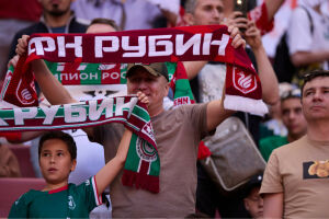 Крепкий середняк: «Рубин» завершил сезон седьмым