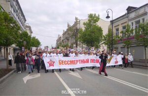В Казани прошло шествие «Бессмертного полка», в нем участвовало 150 тыс. человек
