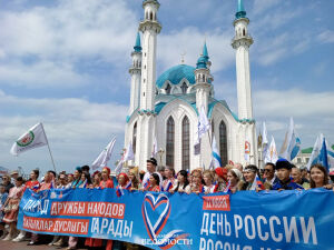 В Казани стартовал фестиваль «Мозаика культур»