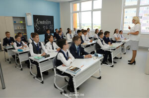Что ждет школьников с 1 сентября?