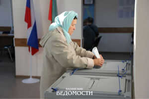 Первый день голосования в Татарстане завершился с явкой 36,8%