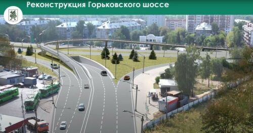 Кольцо на Горьковского шоссе в Казани после реконструкции превратится в тоннель с эстакадой