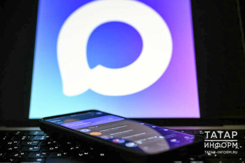 «МФЦ в кармане»: в Татарстане мессенджер MAX используют уже 800 тысяч человек