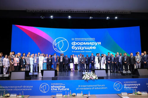 Просвещение без границ: в столице РТ прошел международный форум министров образования